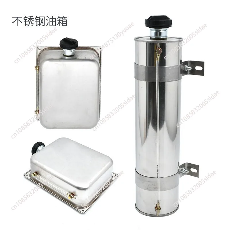 Stainless Steel 7L/10L/15L/20L/25L Diesels Air Parking Heater Fuel Tank Camper Water Tank Truck Caravan Oil Gasoline Canister