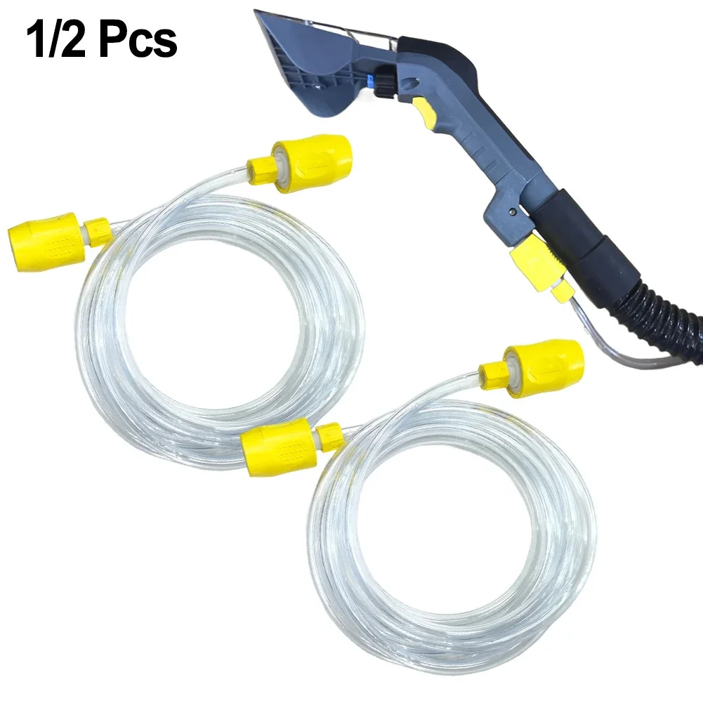 For Karcher  For PUZZI 8/10 100 10/1 10/2 8/1C 200 Carpet Cleaner Parts 2/1PCS Replacement Hose Tube With Yellow Connectors