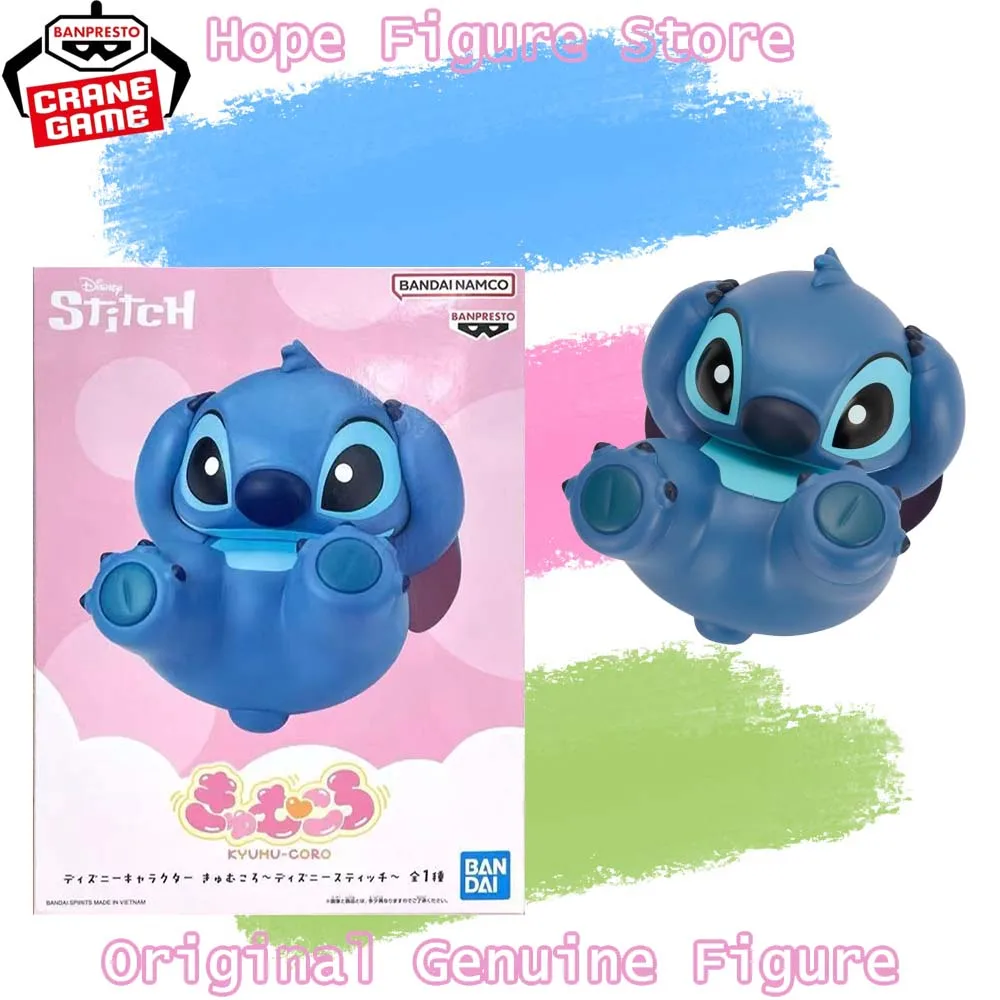 

В наличии: Оригинальная фигурка Banpresto Лило и Стич, модель аниме-персонажа, игрушка