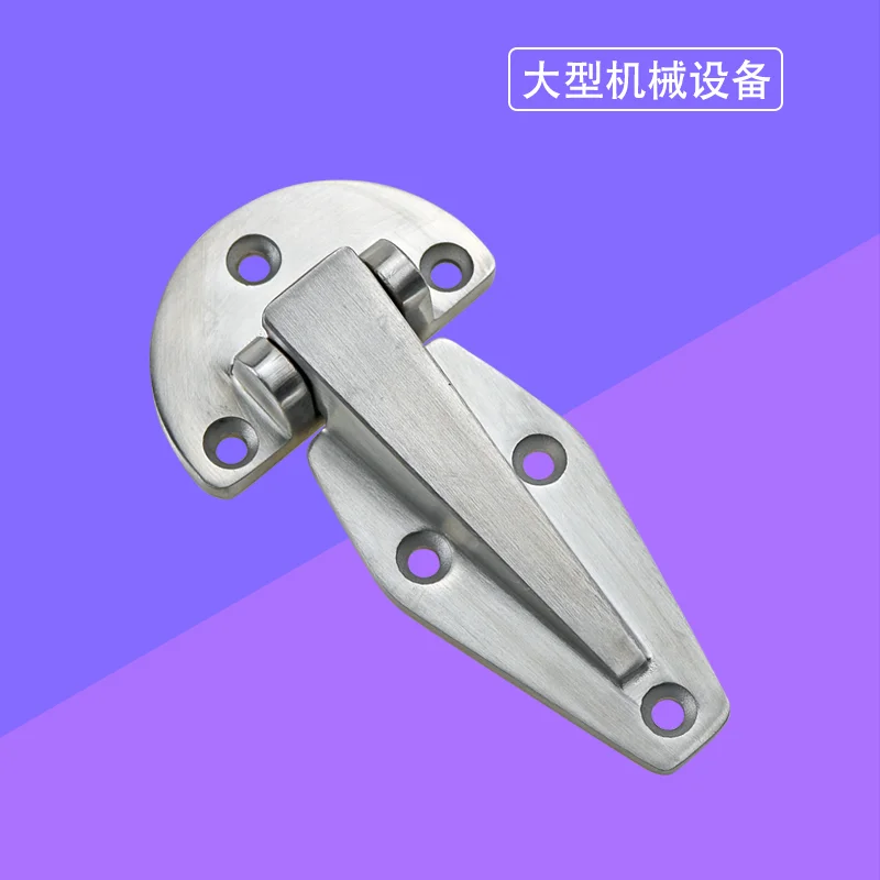 

Precision Cast Large Machinery Equipment Hinge 304 Stainless Steel Heavy Duty Industrial Thick and High Load Hinge