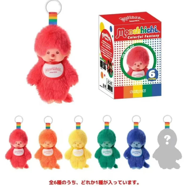 

Genuine Monchhichi Colorful Fantasy Blind Box Red Orange Yellow Blue Green Monchhichi Anime Figure Mystery Box Model Ornament