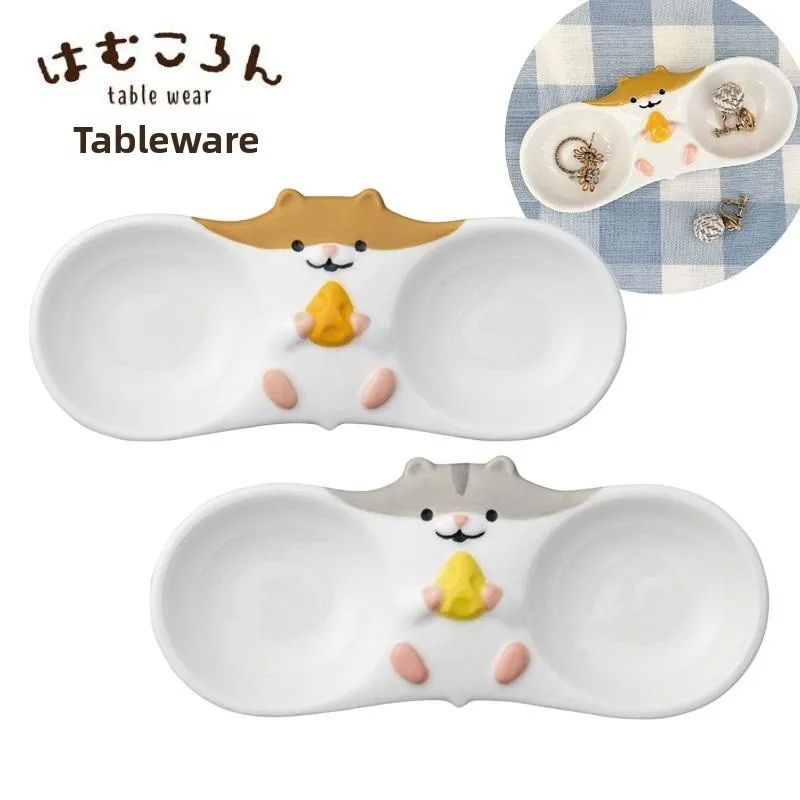 Cute Animal Hamster… - image