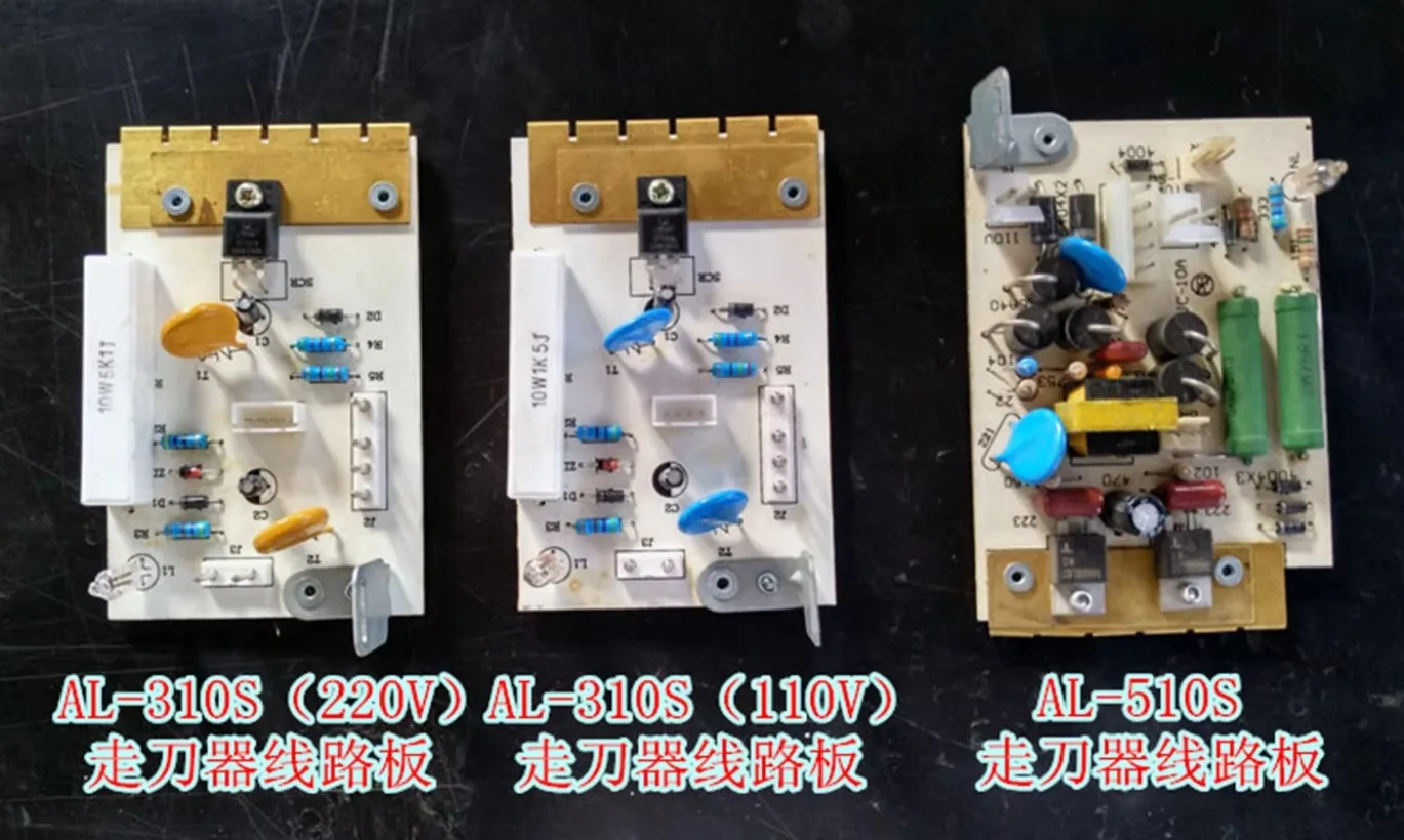 ALSGS Automatic Feeder Circuit Board AL-310S/410S/510S PCB Power Feeders Mainboard Circuit Board Milling Machine Accessories