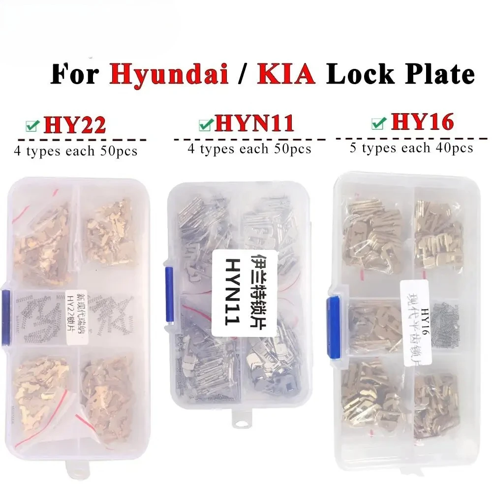 

Автомобильный замок, язычок HYN11/HY22/HY16, стопорная пластина для Hyundai Elantra IX30/35/S8/K5/Verna Kia, ремонтные комплекты для автоматического замка ключа