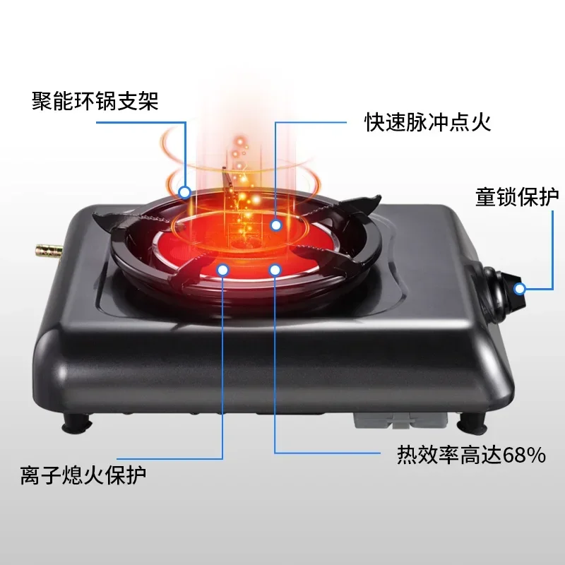 Fogão único doméstico infravermelho para gás natural e gás liquefeito, fogão a gás de bancada estufas de gás para el hogar