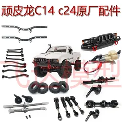 WPL naughty dragon C14 C24 C24-1 original accessories tire axle suspension bar wave box