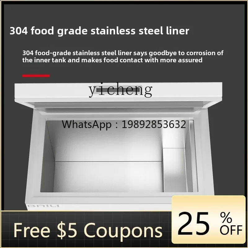 

Морозильная камера P3-13 для сверхнизких температур, коммерческая, с температурой от -40 до -65-86 градусов, для тунца и морепродуктов, горизонтальная, с функцией быстрой заморозки.