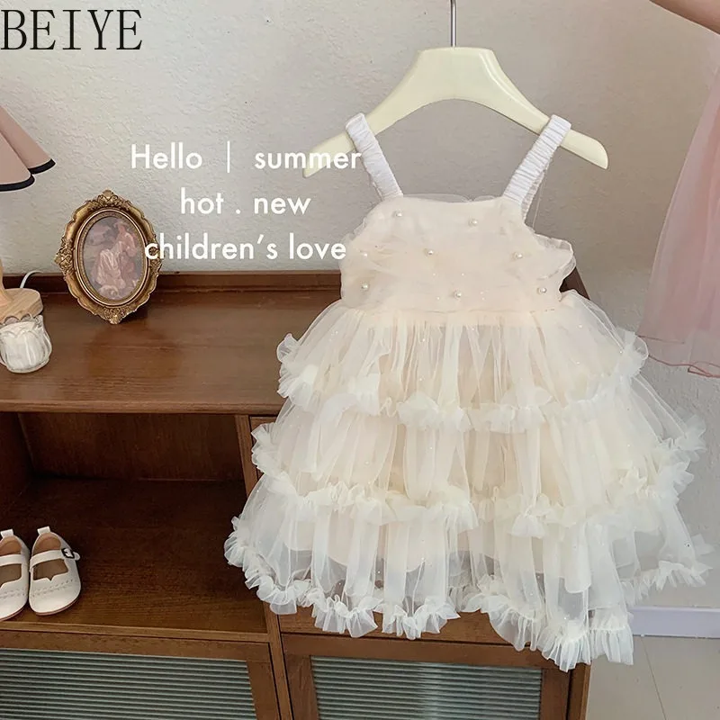 Children's Super Fairy White Princess Dress Suspender Summer Korean Style Dress Girls High End Birthday Party Strap Dress