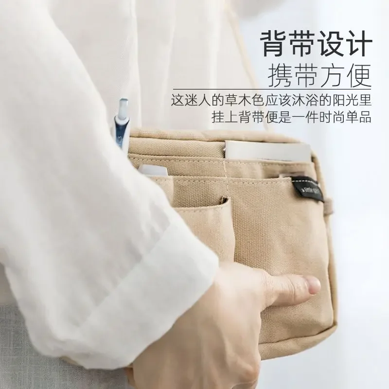 KOKUYO New One Meter New Pure Stationery Bag - Large Capacity, Retro Style, Multi - Grid for Organized Storage