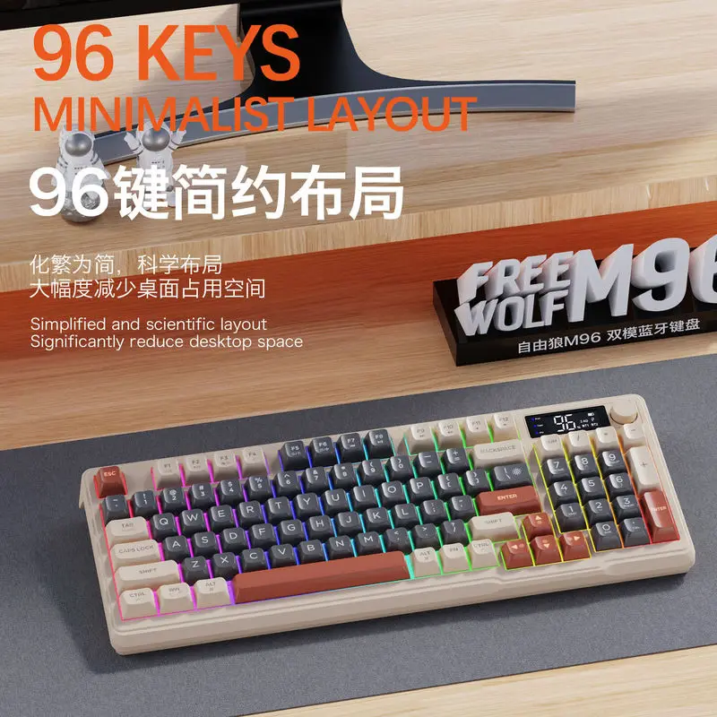 FreeWolf M96 Wireless Bluetooth Keyboard Rechargeable Notebook MAC PBT Caps Screen Included Computer Office Equipment