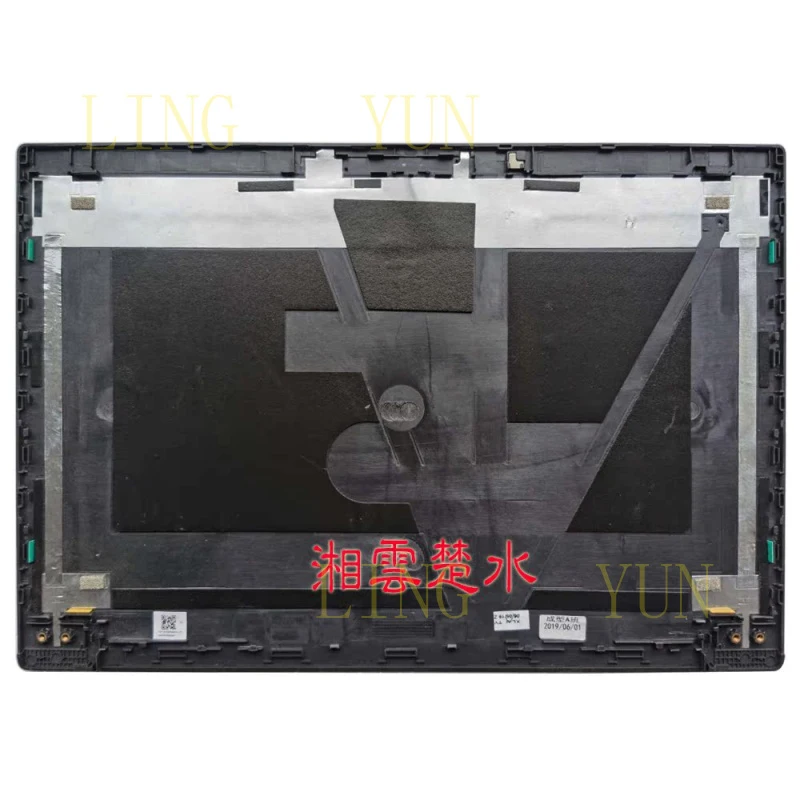 

z Suitable for Lenovo Thinkpad T490 T495 T14 Gen1 A shell B shell C shell D shell 02HK962