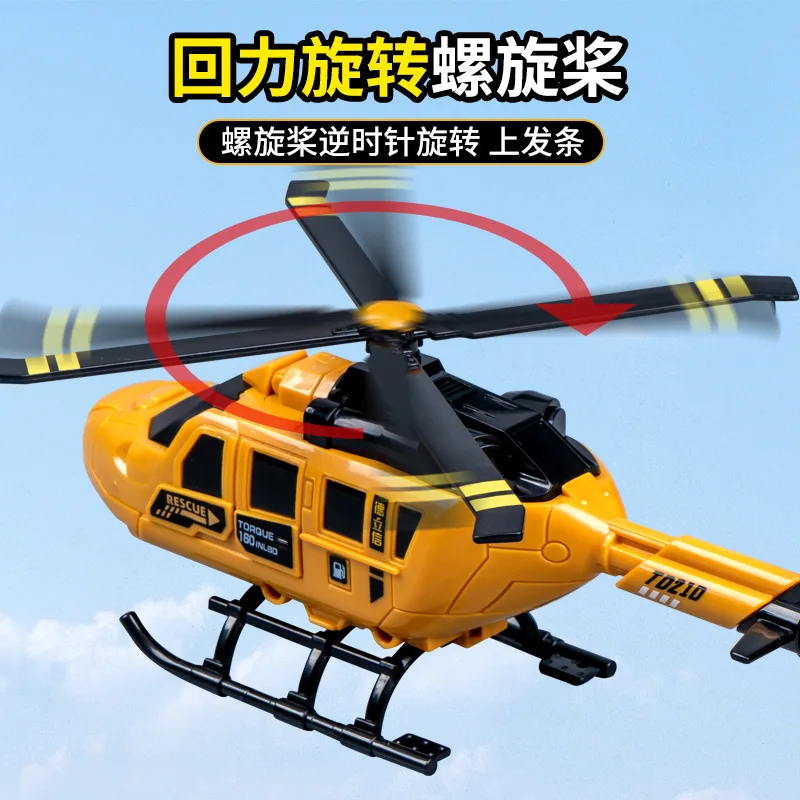Simulation Rescue Helicopter Inertial Propeller Aircraft Model 1:32 Rotating Propeller Fighter Simulating Rescue Aircraft Toys
