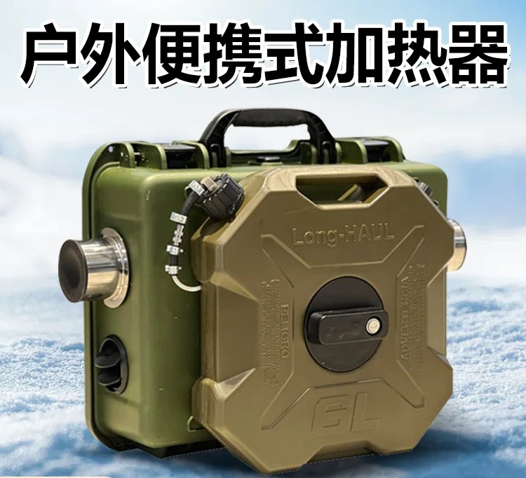 Prodotto - Riscaldatore da campeggio esterno Stufa riscaldante per pesca sul ghiaccio Riscaldamento a legna Riscaldatore da parcheggio 24v12v