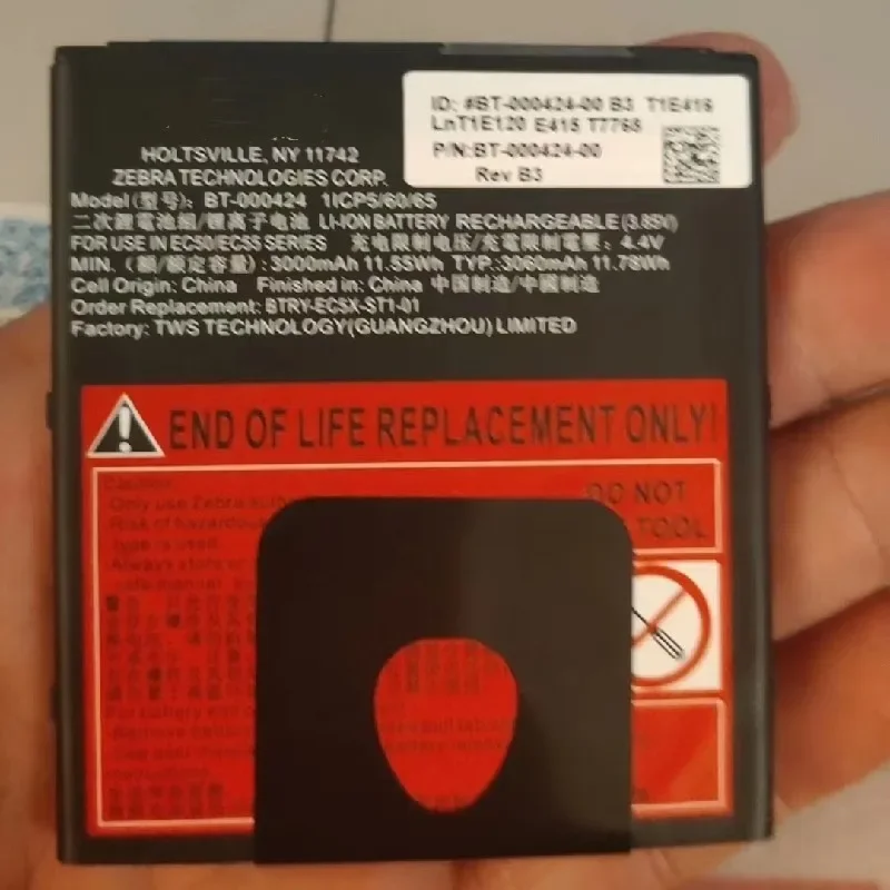 

100%Original 3000mAh 3.85V for ZEBRA BT-000424 EC50 EC55 Barcode Scanning Collector Battery