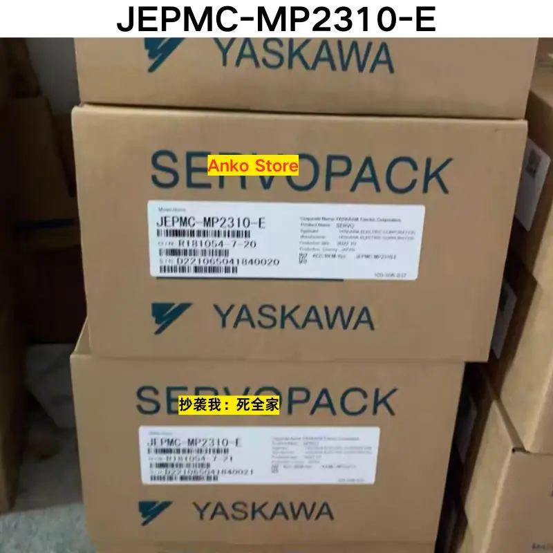 

Совершенно новый контроллер JEPMC-MP2310-E