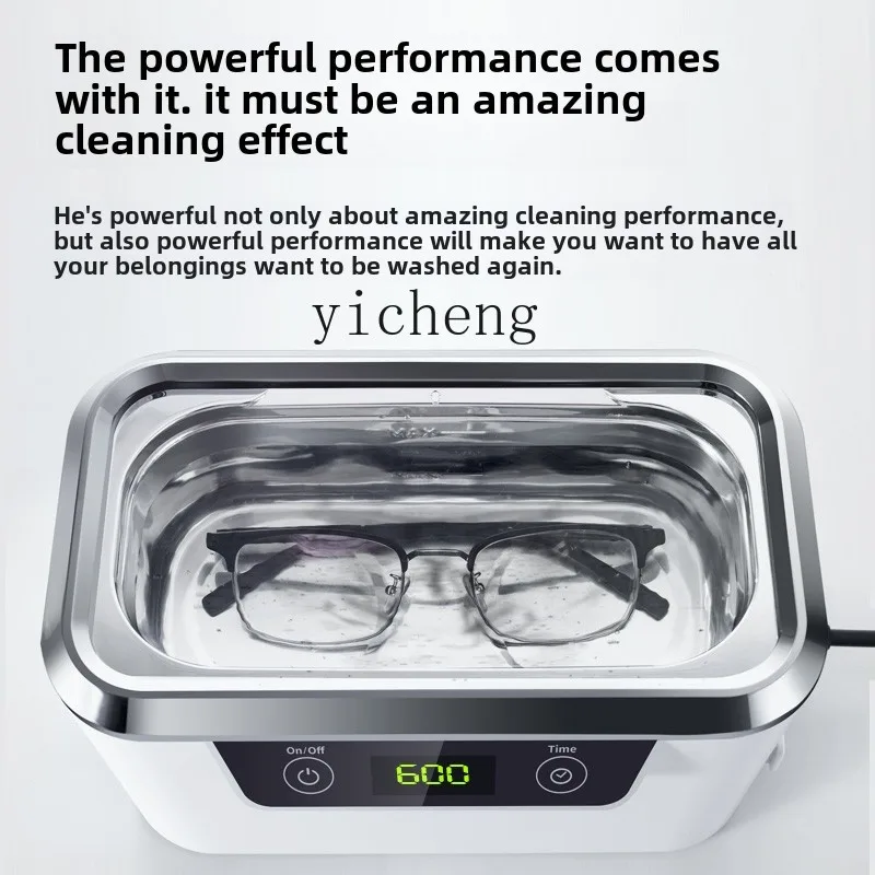 XL Ultrasonic Cleaning Machine Glasses Washing Machine Household Braces Washing Artifact Invisible Contact Lenses Jade Jewelry