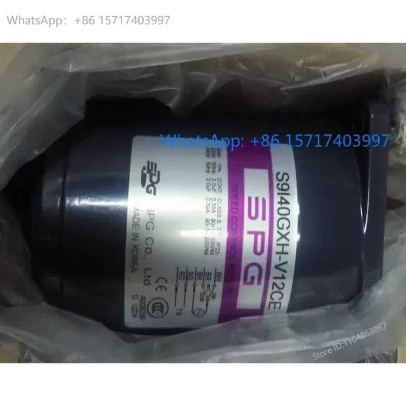 S9I40GXH-V12CE speed regulating motor 40W 50HZ 220V