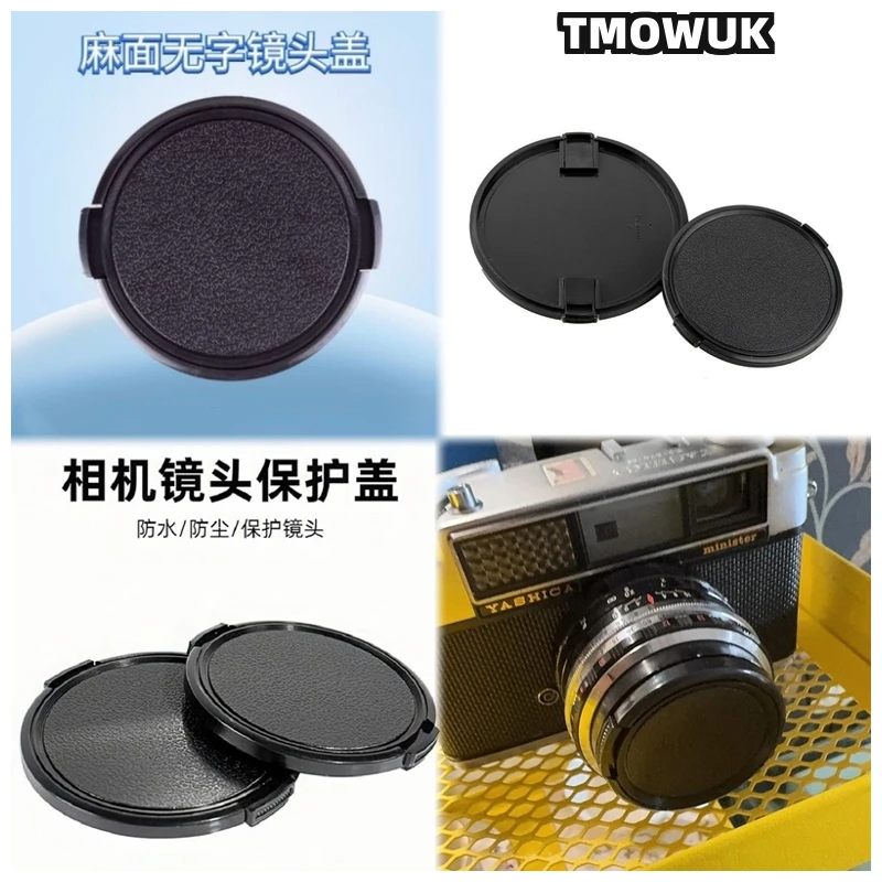 

For Hasselblad X1D-50C H6D-400C H3DⅡ-39 H3DII 50MS CFV-50C 500EL 907X & CFV 100C H6D-400C MS Camera Lens Cap Protective Cover Ce