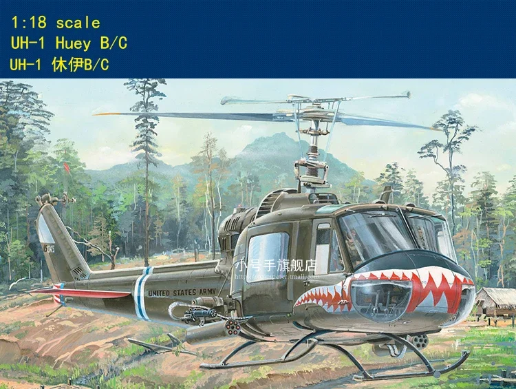 ホビーBoss-UH-1 huey b cプラスチックモデルキット、スケールモデル、81807、1、18