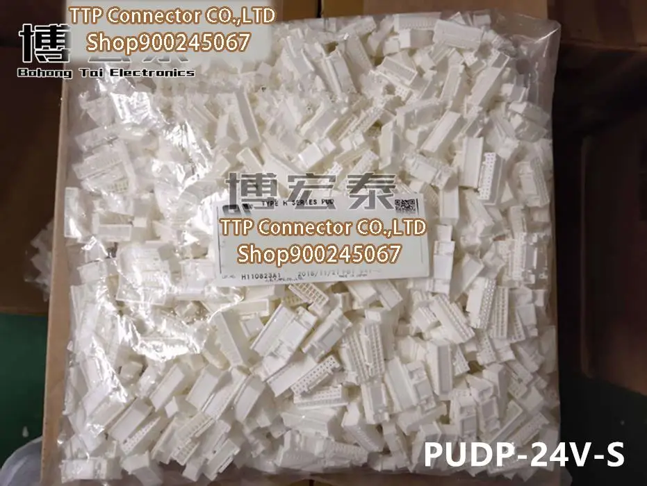 20 개/몫 커넥터 PUDP-24V-S 플라스틱 쉘 24P 2.0mm 다리 폭 100% 신규 및 Origianl