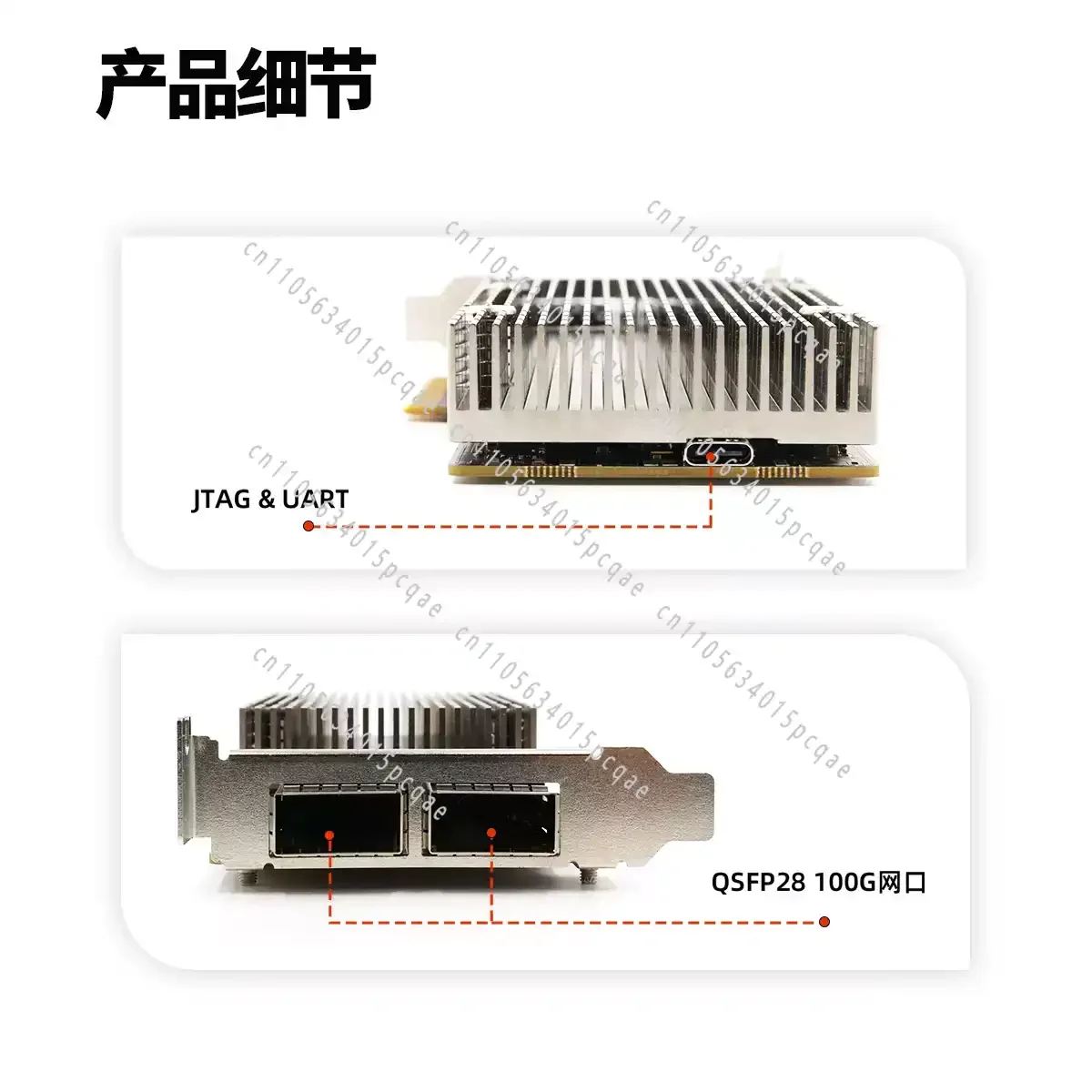 FPGA development board ultrascale + XCKU5P PCIE acceleration card KU5P