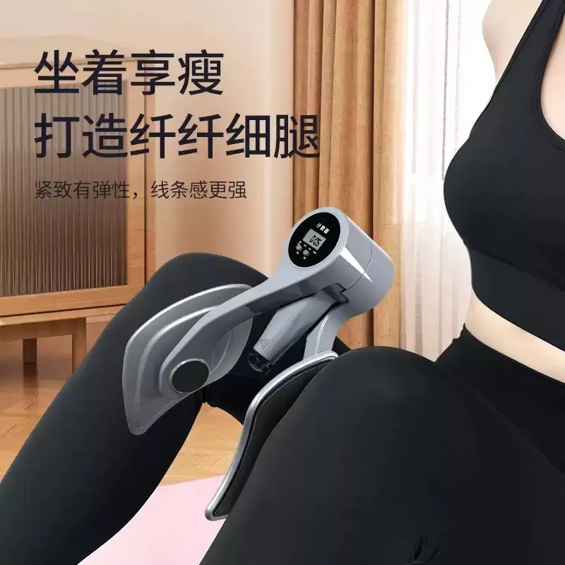 Pelvic Floor Muscle Trainer Portable Hip Exerciser Home Pelvis Strength Training Equipment