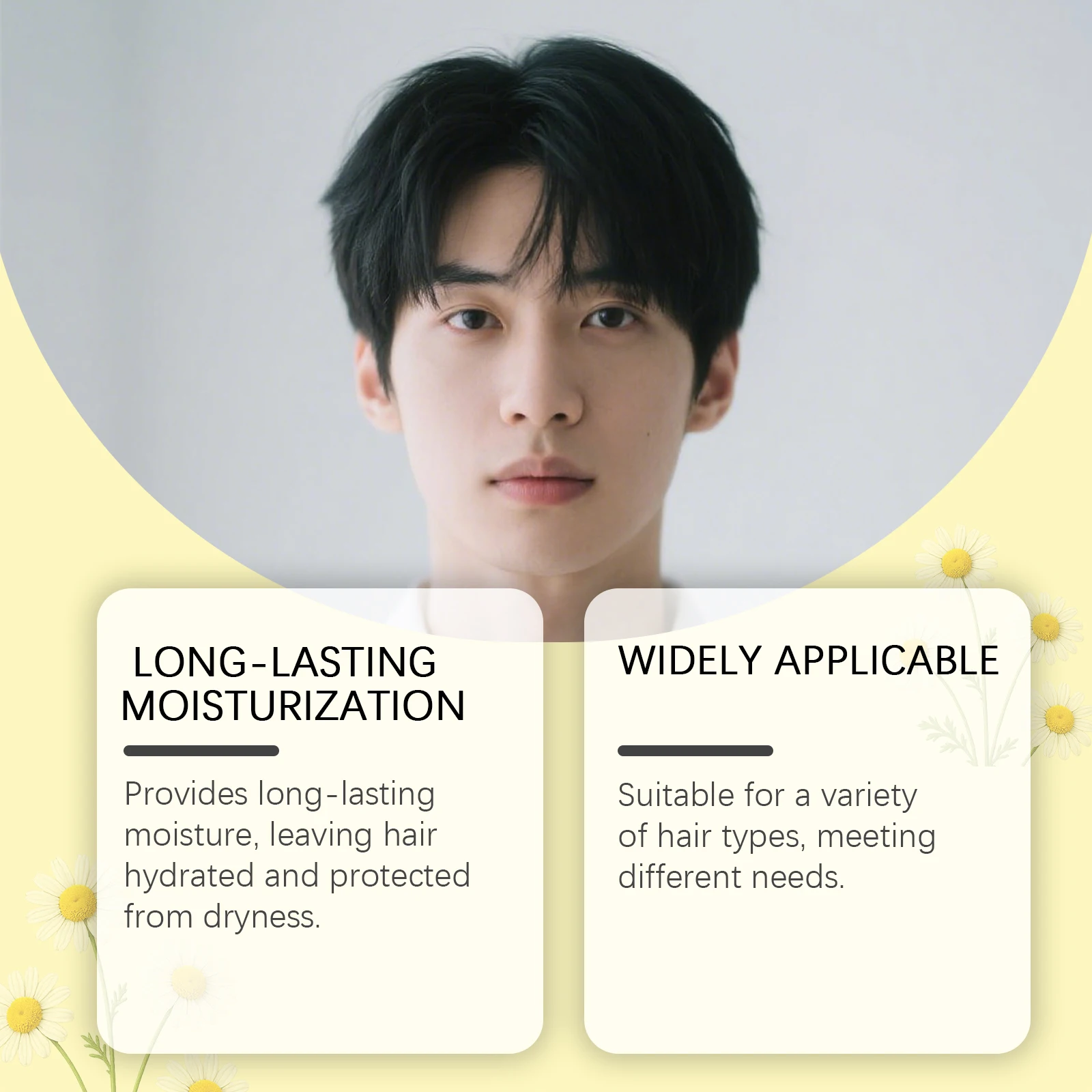 قناع الشعر البابونج لإصلاح تلف الشعر يقلل من تساقط الشعر ومضاد للكسر ومجعد وترطيب وتنعيم علاج الشعر اللامع