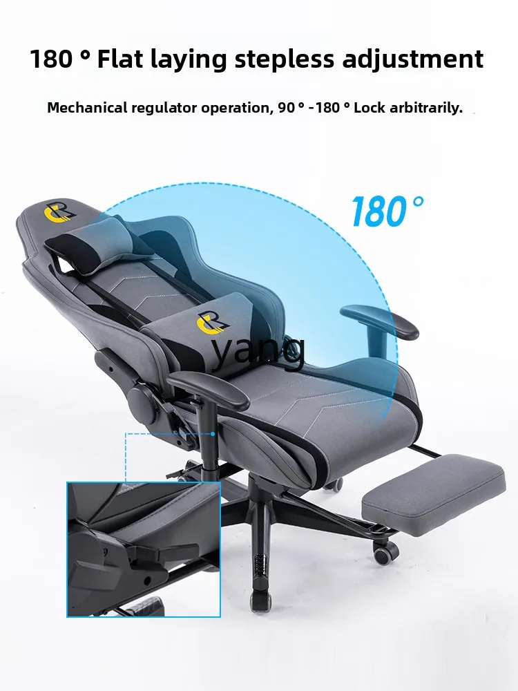 

Игровое кресло lmm для домашнего использования, регулируемый подлокотник, кожаное кресло с откидной спинкой, эргономичное тканевое кресло