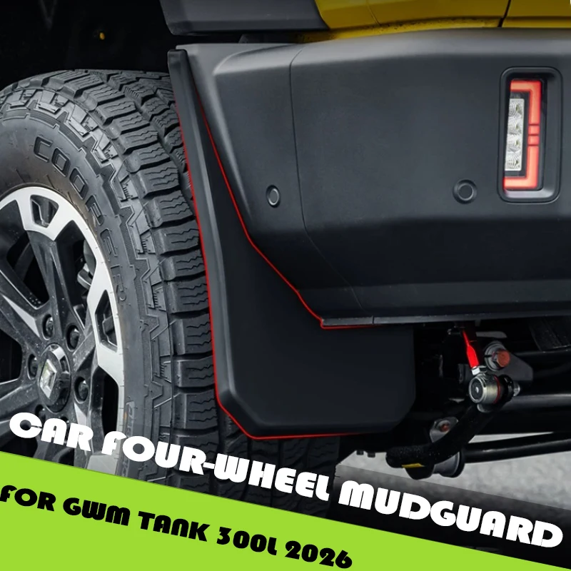 Car Four-wheel Mudguard Fit for GWM Tank 300L 2026 Hi4-Z/T Modified Non Drilling Four-wheel Widened Mudguard Car Accessories