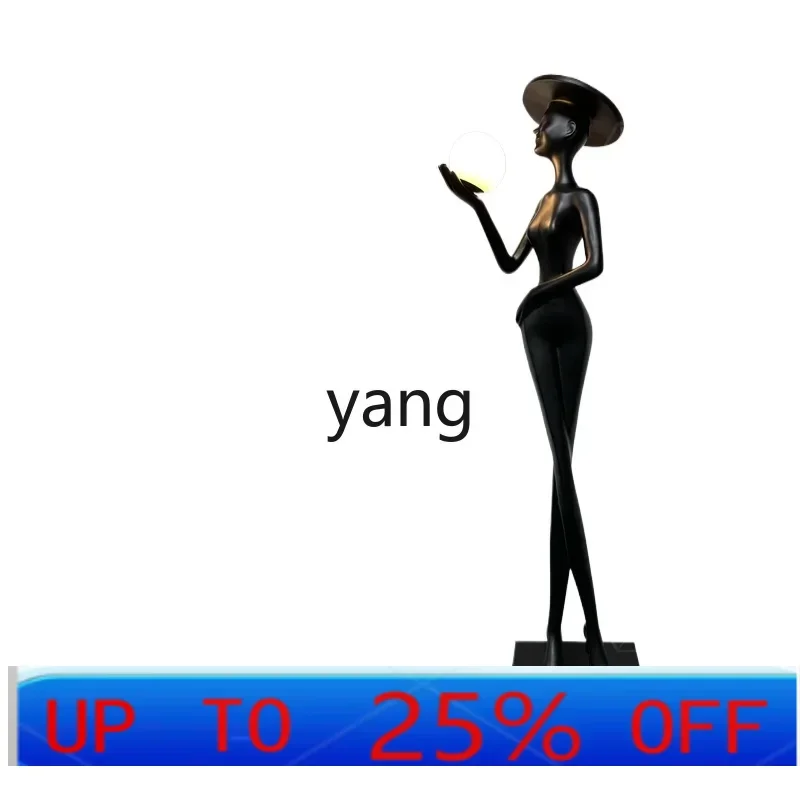 

LMM humanoid art sculpture landing creative abstract figure sales office large ornament