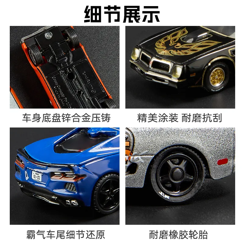 Modelli in miniatura di auto in lega vintage in scatola 1:64 Cappuccio in gomma con base in ferro può essere aperto Regali per auto sportive giocattolo per bambini B484