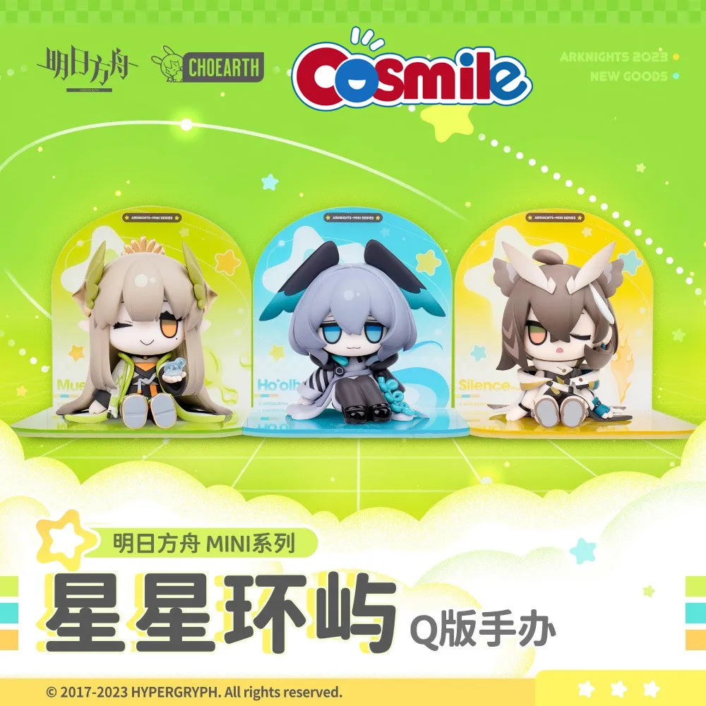 

Cosmile Arknights Silence the Paradigmatic Muelsyse Ho'olheyak Official Original Mini Figure Doll Toy Game Cosplay Cute C