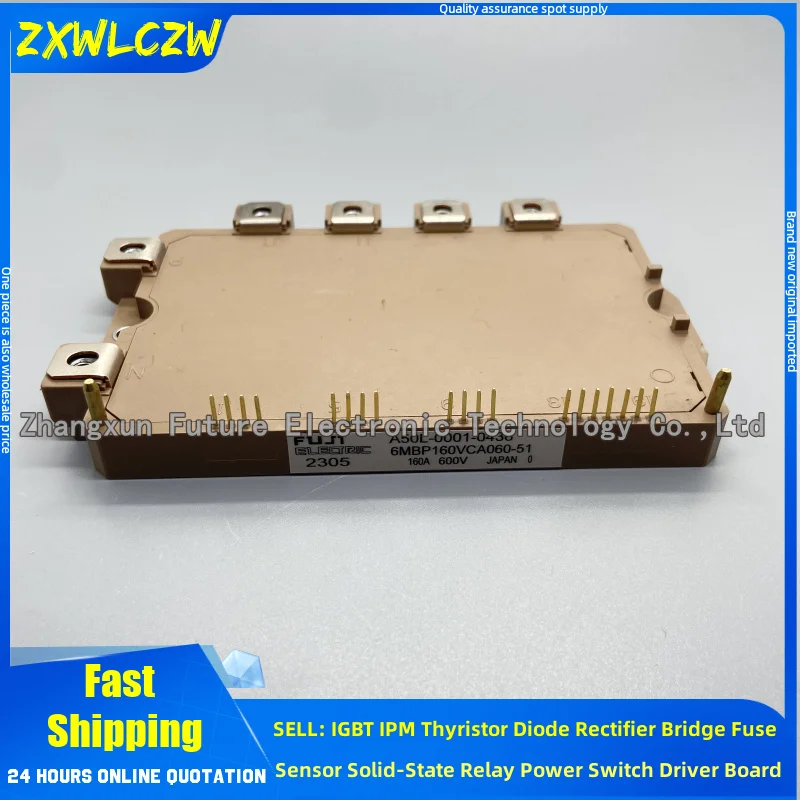 A50L-0001-0435 A50L-0001-0515 6MBP100VCC060-51 IGBT MODULE