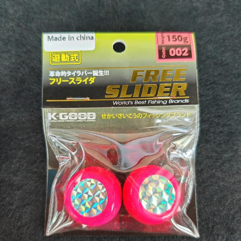 2 Sets Madai Inchik…