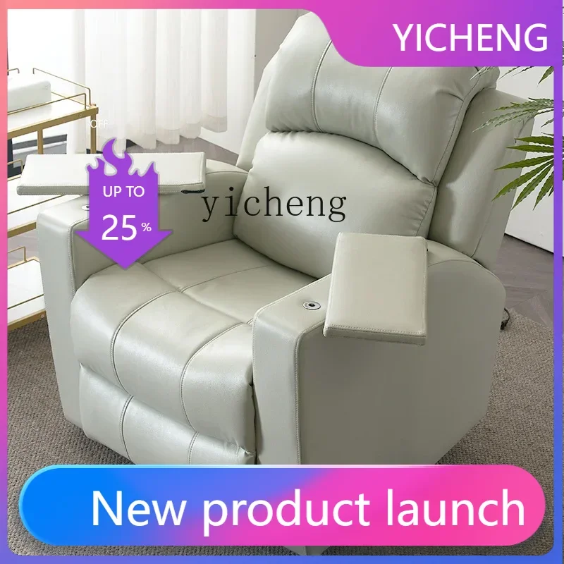 

LYY electric manicure and eyelash sofa chair can lie down and embroider 180 ° special chair foot backrest