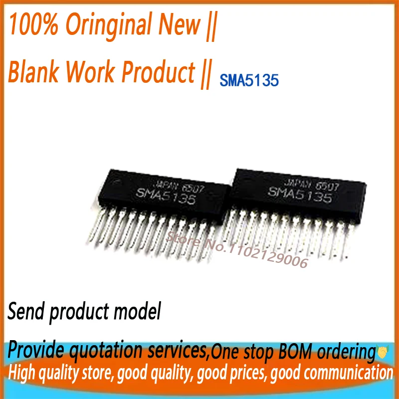 5pcs-lot-sma5135-zip-12-brand-new-original