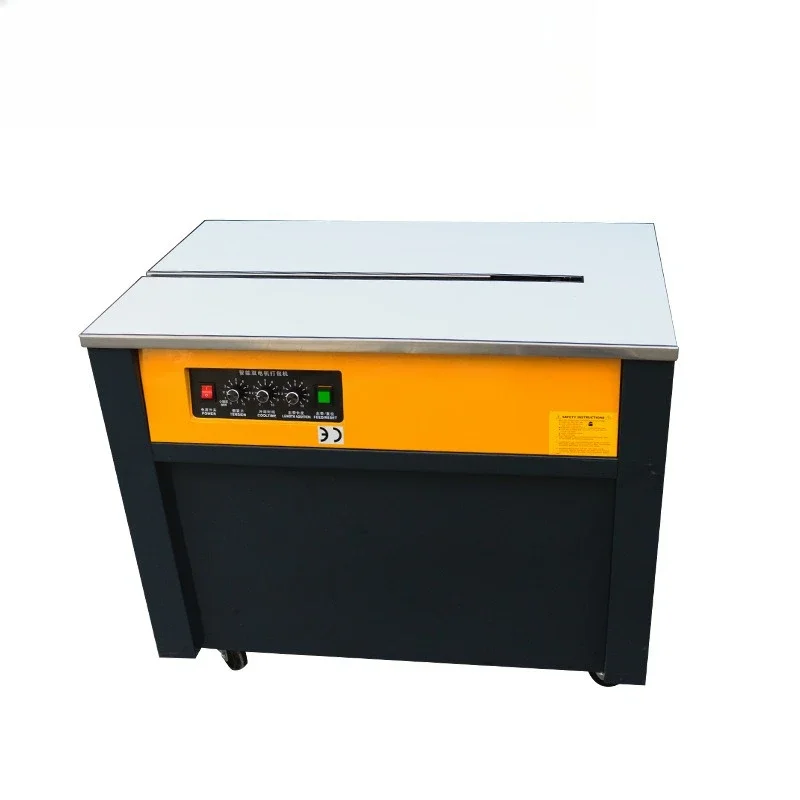 

Baler, semi-automatic high table strapping machine PP packing belt, intelligent double motor hot melt