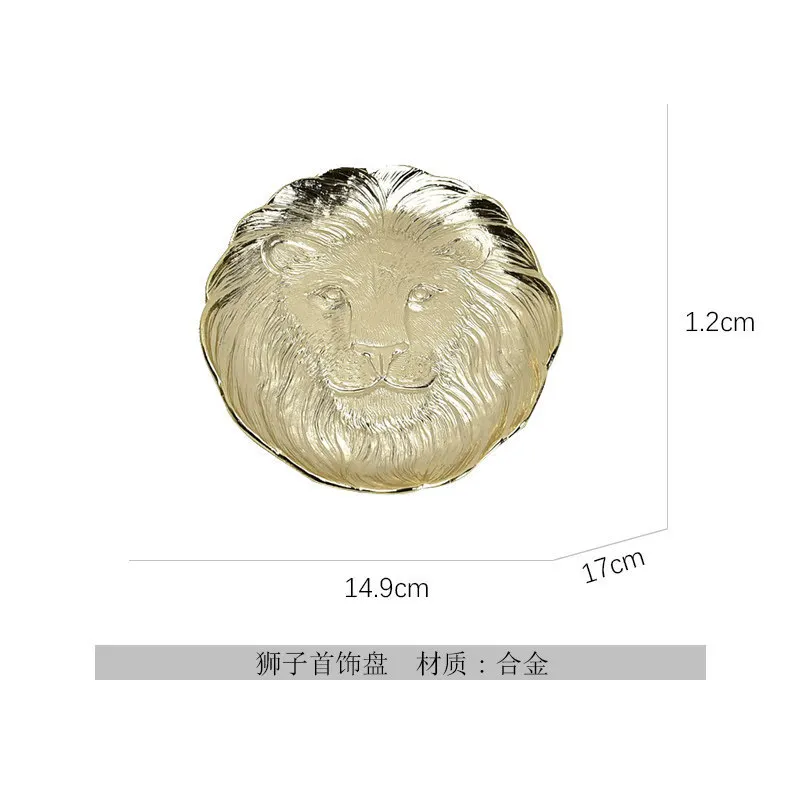 Indian European light luxury gold tray ornament, lion  jewelry plate, lipstick ornament plate, gift snack