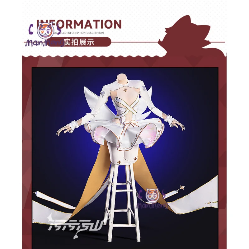 Аниме Azur Lane MNF Le Malin, карнавальный костюм на Хэллоуин, сексуальный женский комбинезон, аксессуары для хвоста, реквизит, униформа, 2025, новый комплект Аниме Azur Lane MNF Le Malin, карнавальный костюм на Хэллоуин, сексуальный женский комбинезон, аксессуары для хвоста, реквизит, униформа, 2025, новый комплект