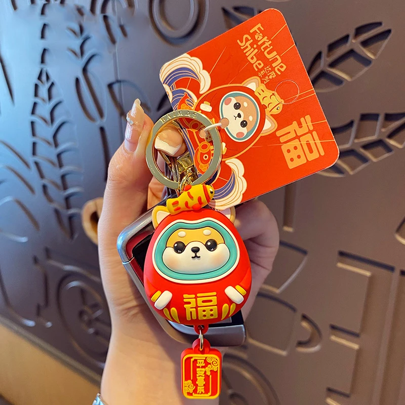 Cartoon Safety Joy Shiba Inu Dharma Keychain Female Cute Creative Bag Charm Lucky Dog Doll Key Chain Women Gift Men Car Keyring