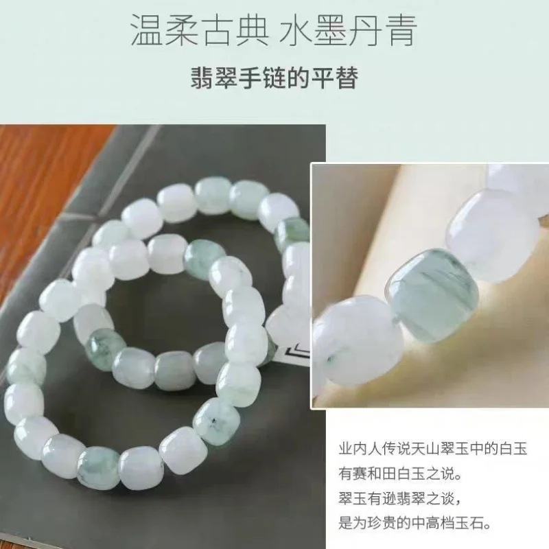 Tianshan vintage-style bead bracelet women and men, golden silk , white jade with green highlights, view 3
