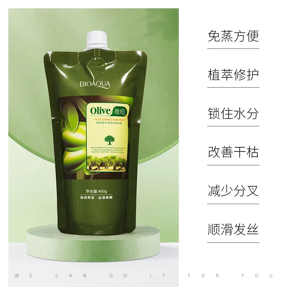 Hair Masks Moisturizing Olive Essential Oil Conditioner Baked Ointment Repair Damage Hair Treatment Wig Care 400g  고데기