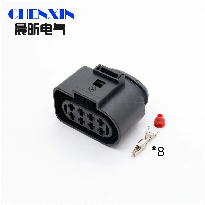 1 set 8 Pin 3.5mm 8D0973834 8D0973734 Auto Waterproof Connector 8D0 973 834 8D0 973 734 Radar Taillight Light Socket For VW Audi