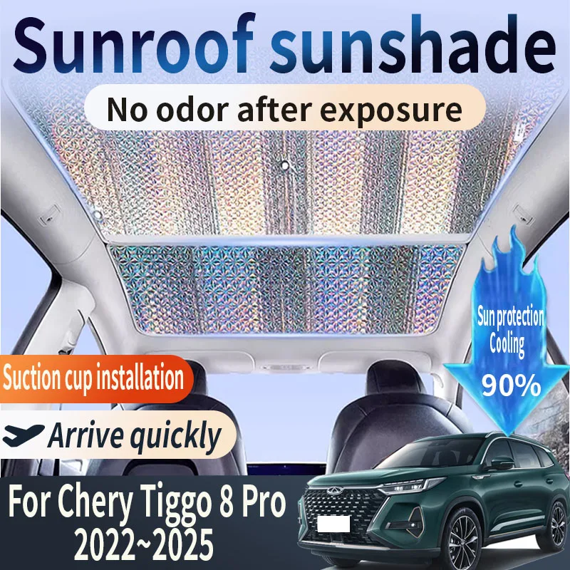 

Auto Part For Chery Tiggo 8 Pro 2022 2023 2024 2025 Car Sunroof Sunshade 2X Heat Insulation Sun Protection Cooling Accessories