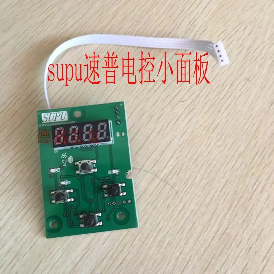 Плата панели блока управления SUPU, детали промышленной швейной машины PCB