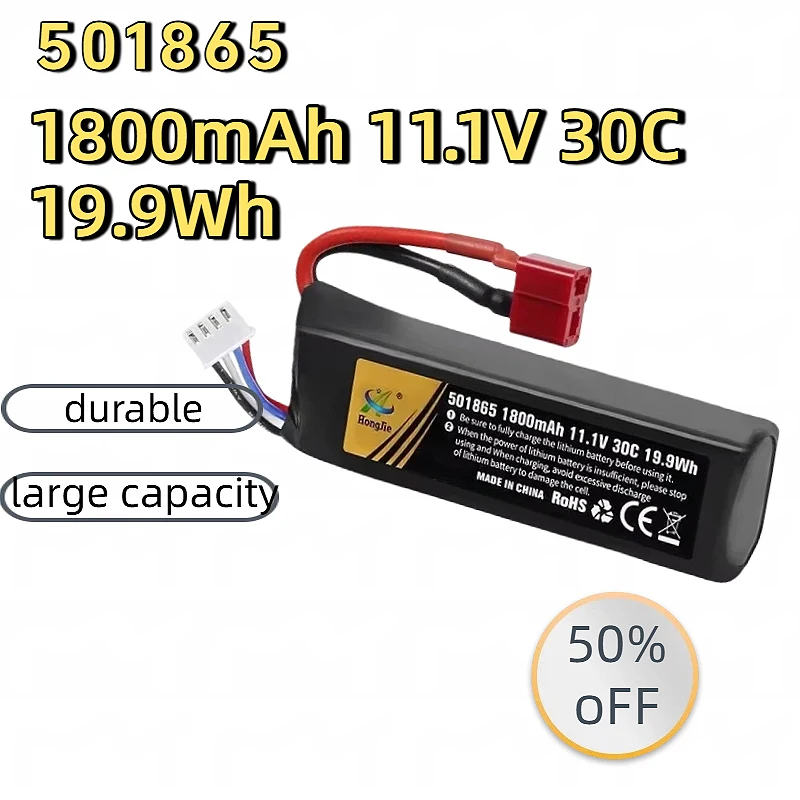 

Lithium Polymer Battery 501865 1800mAh T PLUG 11.1V for RC Car Water Gun Mini Paintball Air GunElectric Toy Gun Accessories 30C