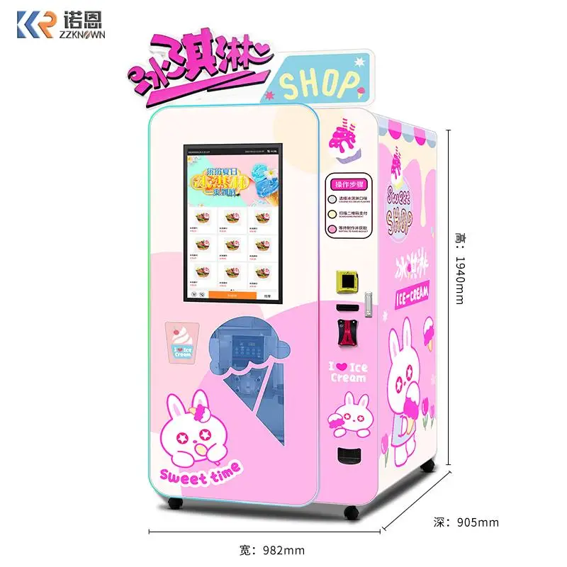 6 Kinds Of Snack And Jams In The Ice Cream Vending Machine With 32 Inch Touch Screen With Oem Light