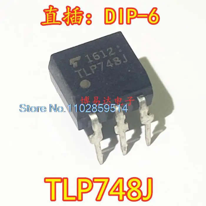 

20PCS/LOT TLP748J 6 DIP