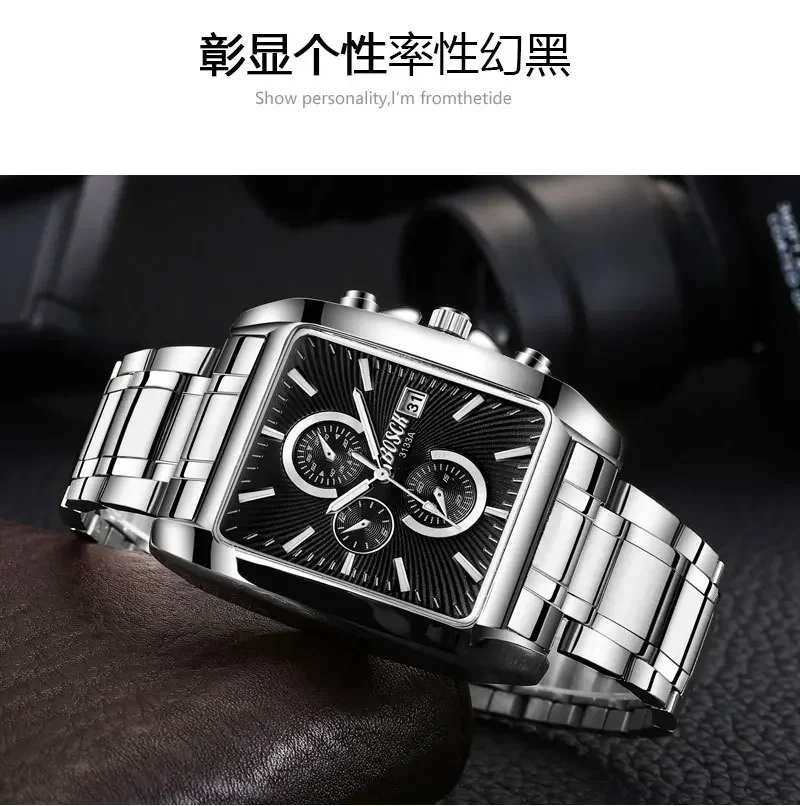 Men\'s Watch Luminous Waterproof Casual Business Square Sports Calendar Watch 30m Waterproof Steel Band Quartz Casual Wrist Watch