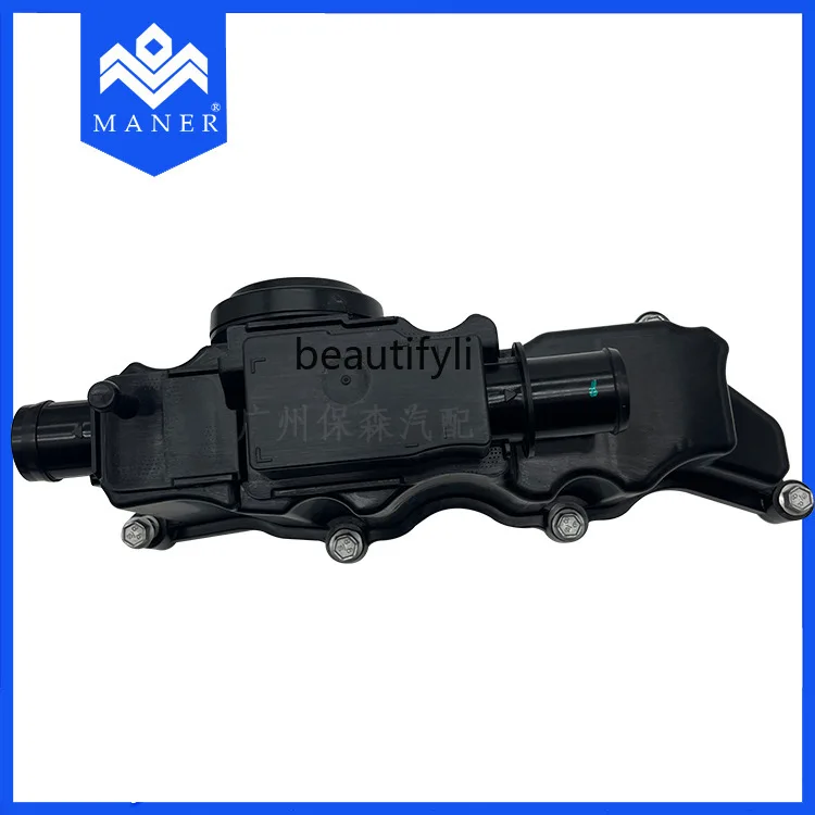 مبيعات المصنع مباشرة فاصل زيت الماء للسيارات LR 110464   LR 094438